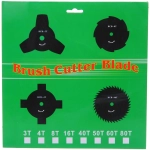 Диск нож для триммера садового 3 лезвия 240*25,4мм. 3Т