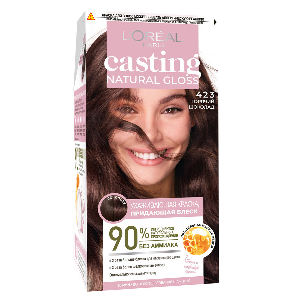L'Oreal Paris Краска-уход для волос Casting Natural Gloss, без аммиака, тон №423, Горячий шоколад, 180 мл