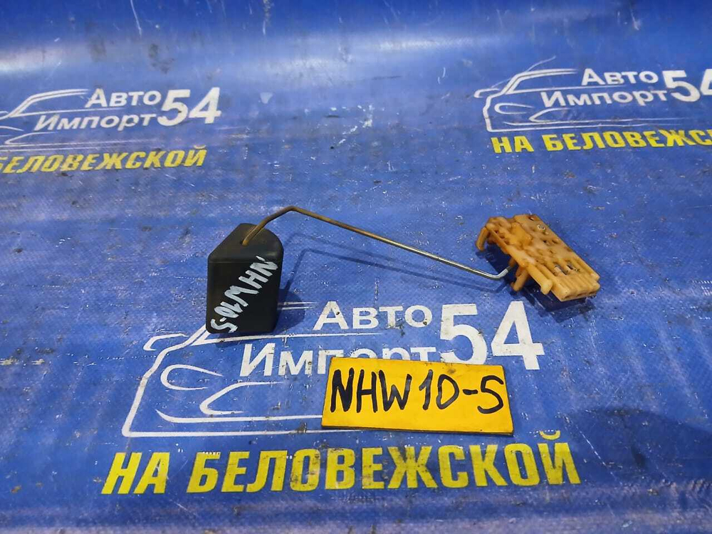 Датчик уровня топлива TOYOTA PRIUS 1998