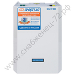 Стабилизаторы напряжения Энергия Ultra HV