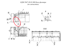 КДМ 2047 49.01.790 Газоход
