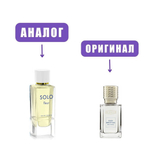 SOLO FLEUR edT 100ml lady (версия Fleur Narcotique)