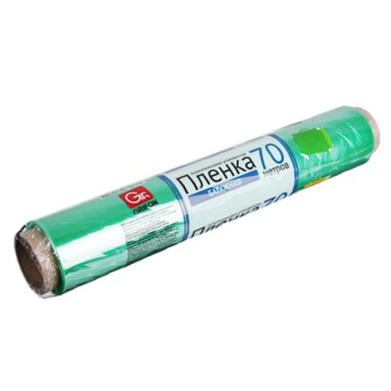 Для путешествий