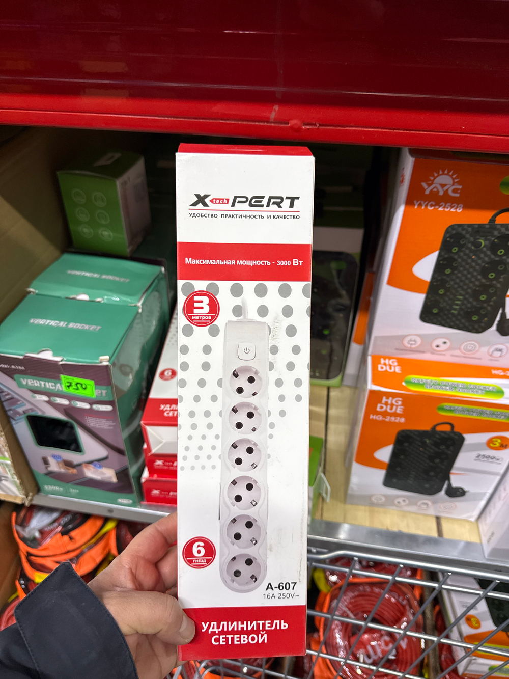 удлинитель 6розеток 607 3м