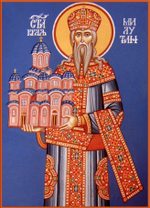 Стефан святой Сербский король (Милютин). Деревянная икона на левкасе мастерская Иконный Дом