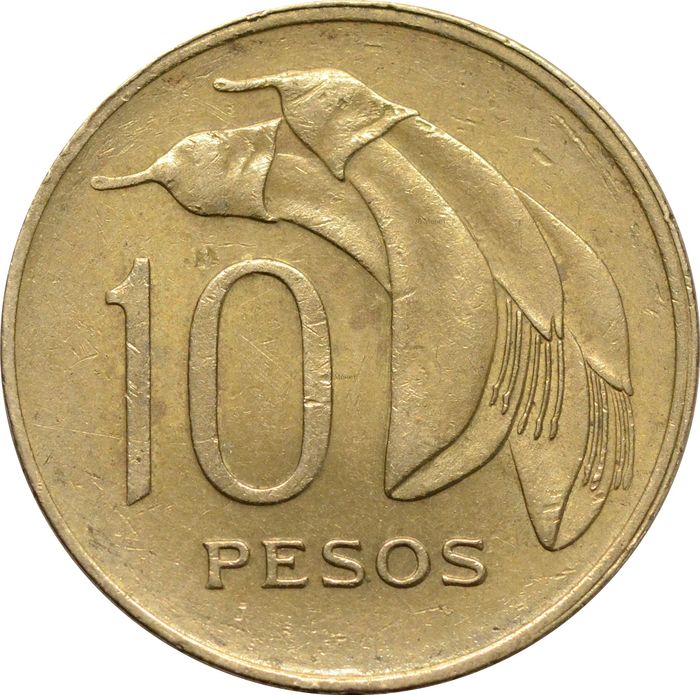 10 песо 1968 Уругвай