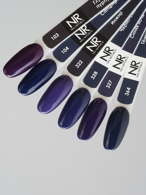 Nail Republic Гель-лак 322 Инжир, 10 мл
