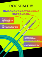 Инструментальный кабель jack-jack ROCKDALE Wild