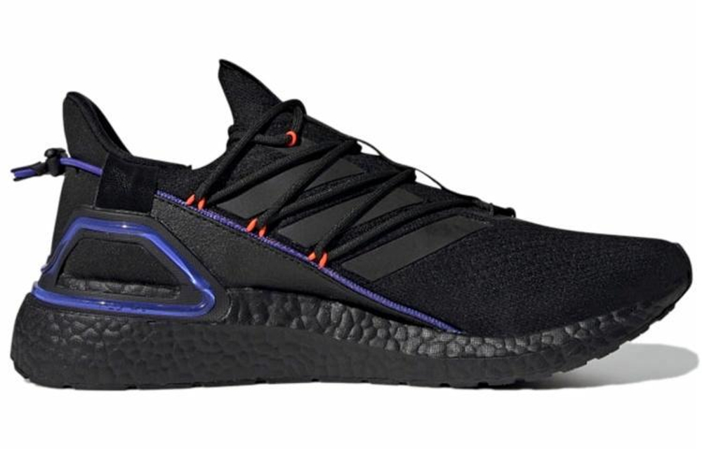 Кроссовки Adidas Ultraboost 20 Lab