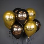 Шар (12''/30 см) С Днем Рождения! (HP), Черный/Золото, хром, 2 ст, 25 шт.