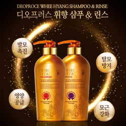 Deoproce Whee Hyang Rinse кондиционер для волос с экстрактом женьшеня
