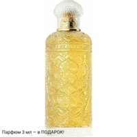 Alexandre J Ode To Rose