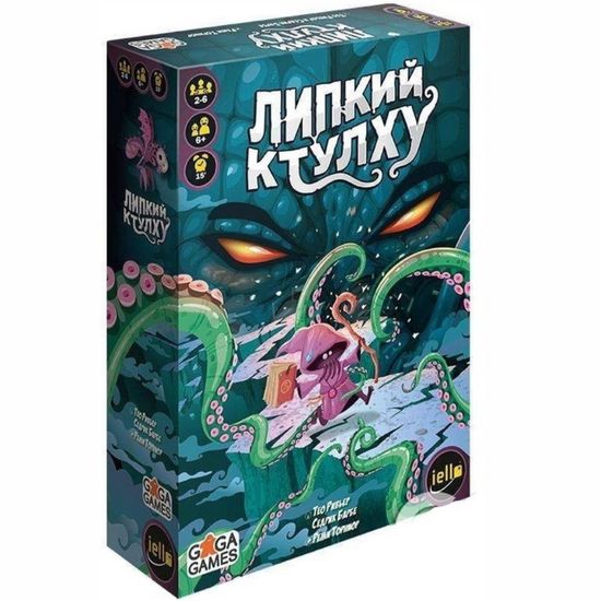 Настольная игра Липкий ктулху