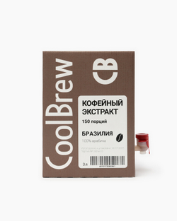 Экстракт Бразилия под молоко (2.0) BIB 3л./COOLBREW