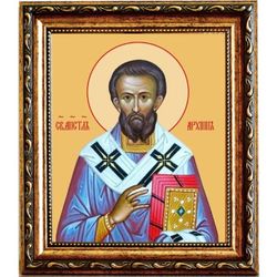 Архипп Колосский епископ, Святой апостол. Икона на холсте.