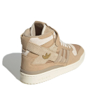 Кроссовки Adidas Originals Forum 84 High Beige Tone