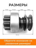 VM073-190N (2)