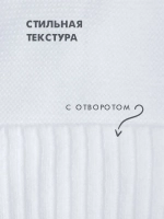 Детская шапка с ушками и снуд осенняя