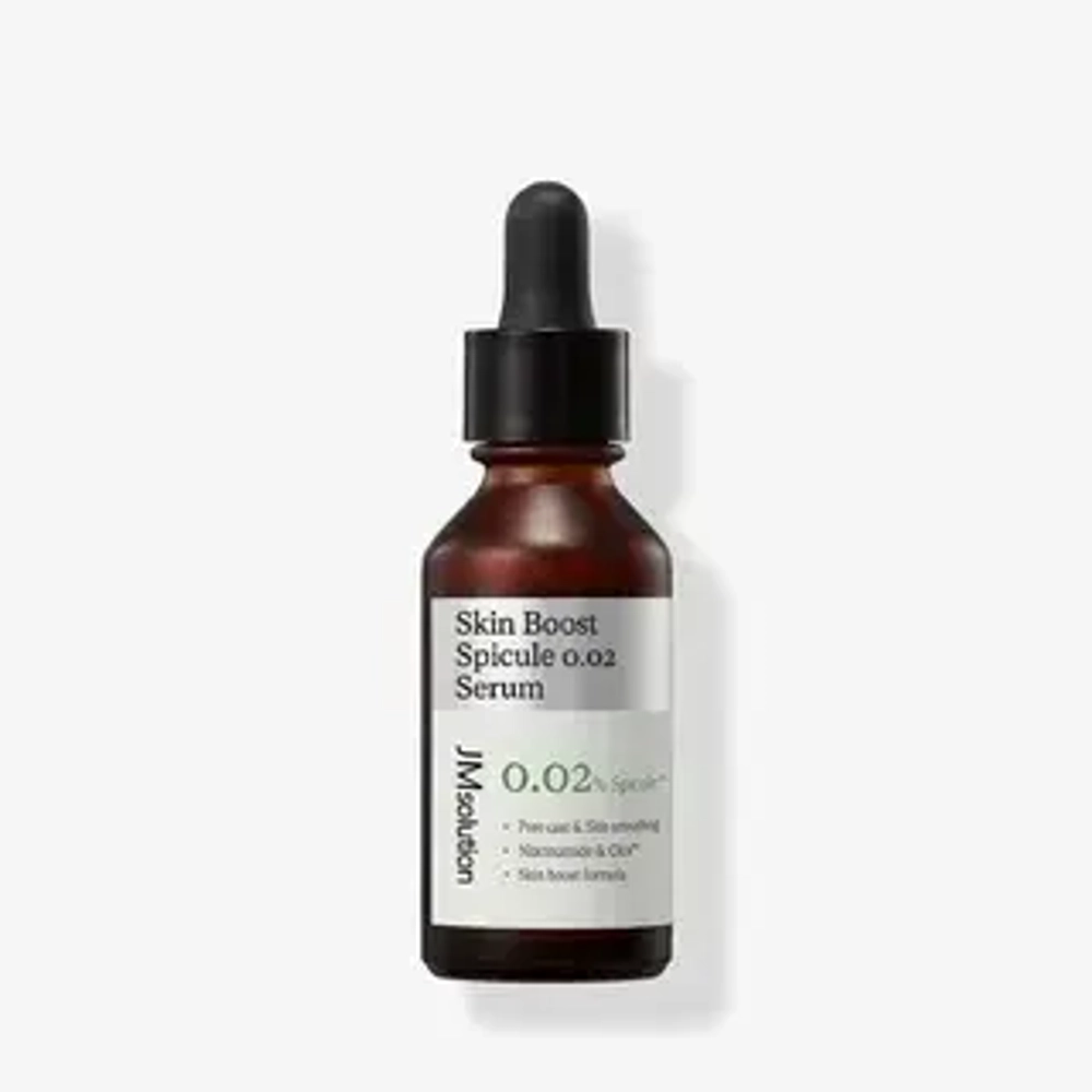Сыворотка для лица со спикулами JMSOLUTION Skin Boost Spikule 0,02 Serum 30 мл