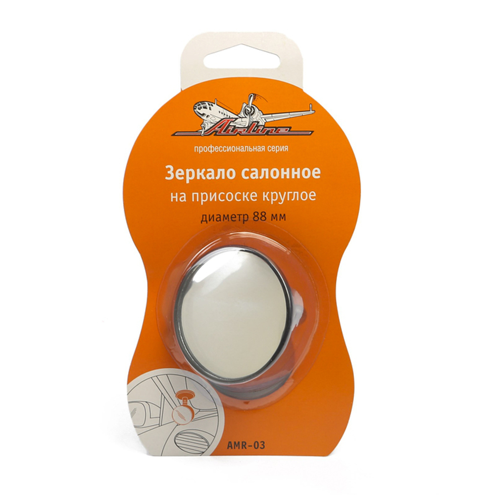 ЗЕРКАЛО САЛОННОЕ НА ПРИСОСКЕ КРУГЛОЕ D88 ММ
