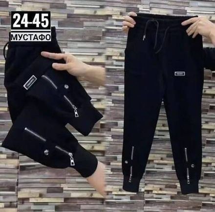 Штаны S238300 (0756074943) Fabrika