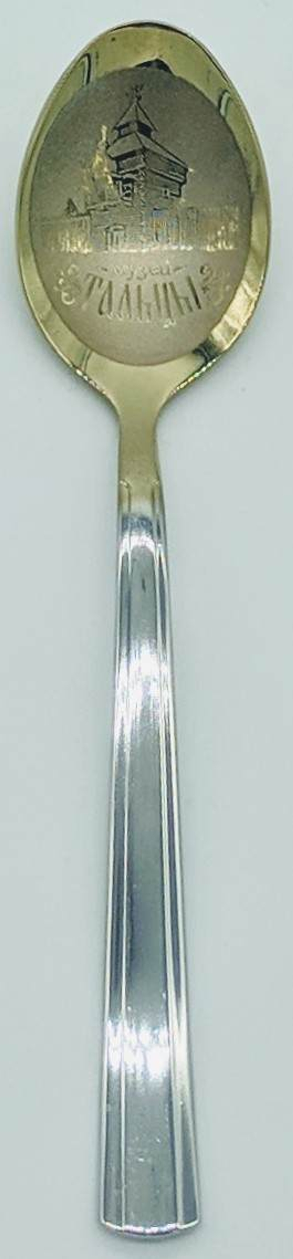 Ложка чайная "Тальцы"