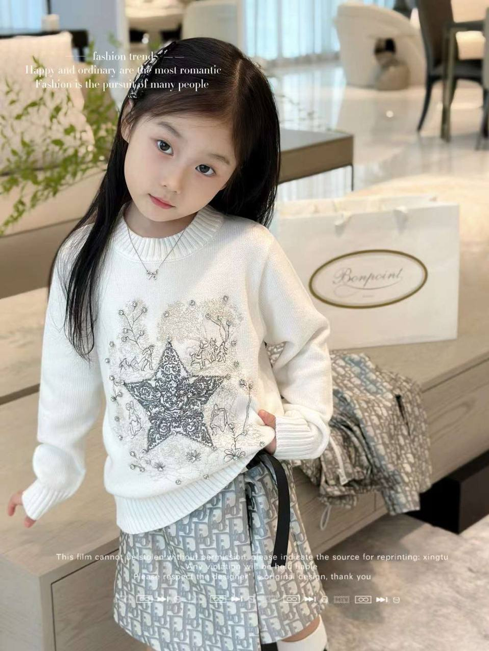 Свитер Dior