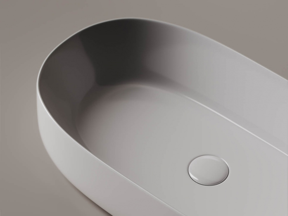 Раковина Ceramica Nova Element 67,5 см CN5022