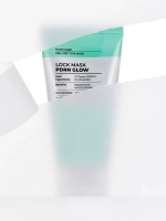 VT Cosmetics Ночная маска-плёнка с ПДРН для глубокого увлажнения и сияния кожи PDRN Glow Lock Mask 100 мл