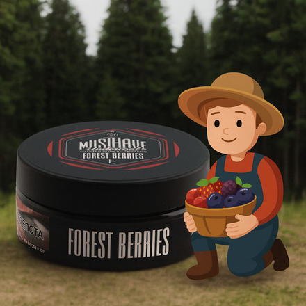 Must Have - Forest Berries (125g)