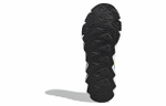 Кроссовки Adidas Switch Move U