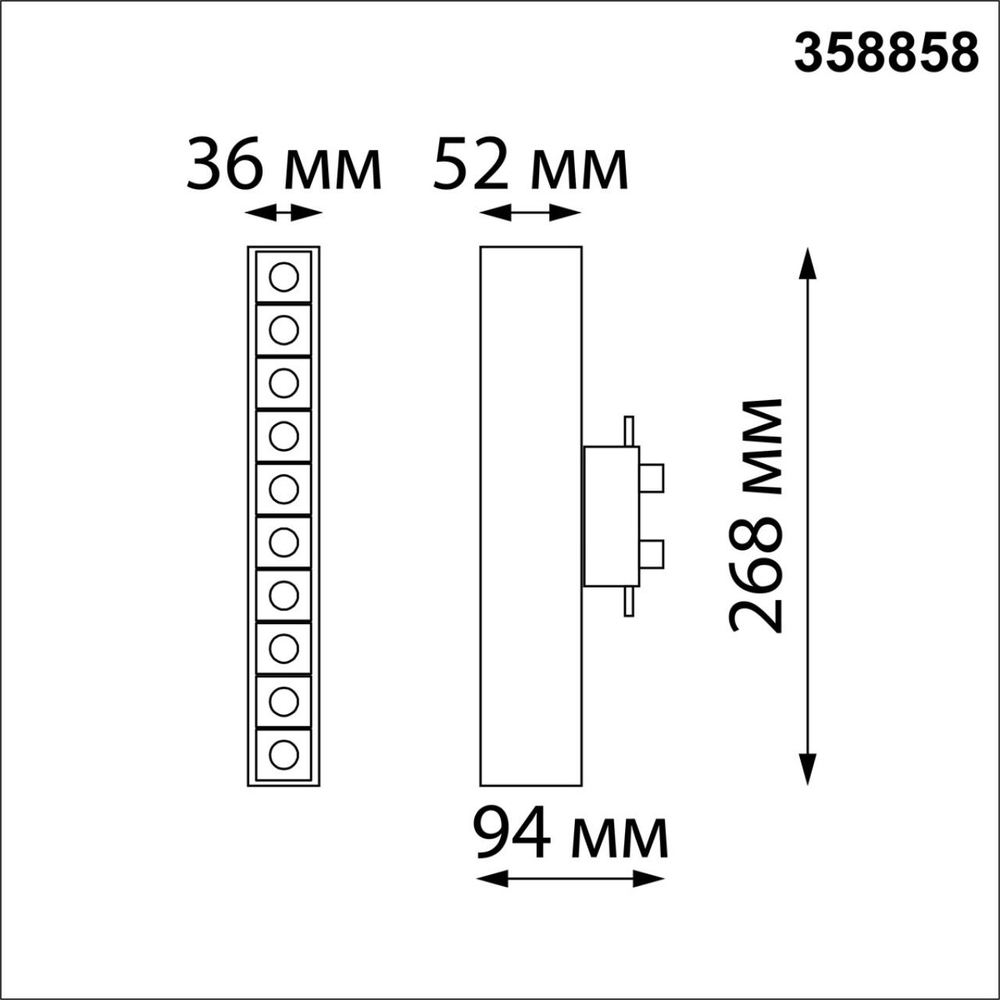 358858 PORT NT22 230 белый Светильник трековый однофазный трехжильный IP20 LED 4000K 16W 220V ITER