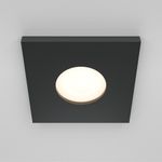 Встраиваемый светильник Technical DL083-01-GU10-SQ-B