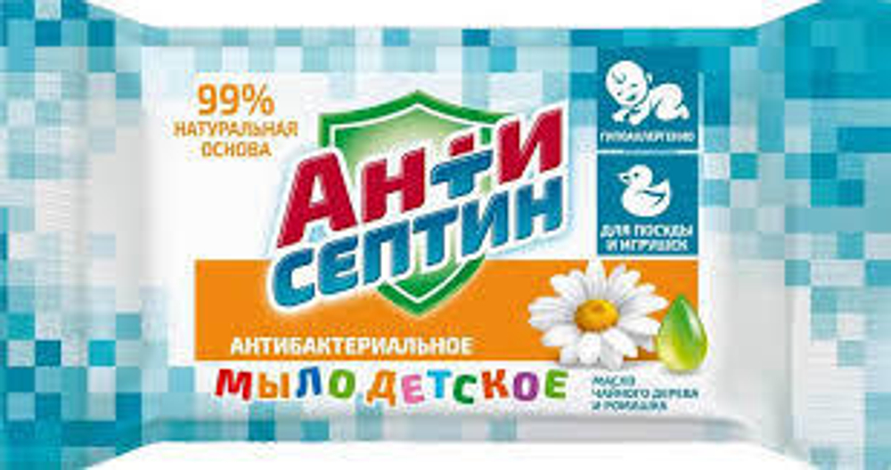 Мыло Антисептин 100г антибактериальное Детское