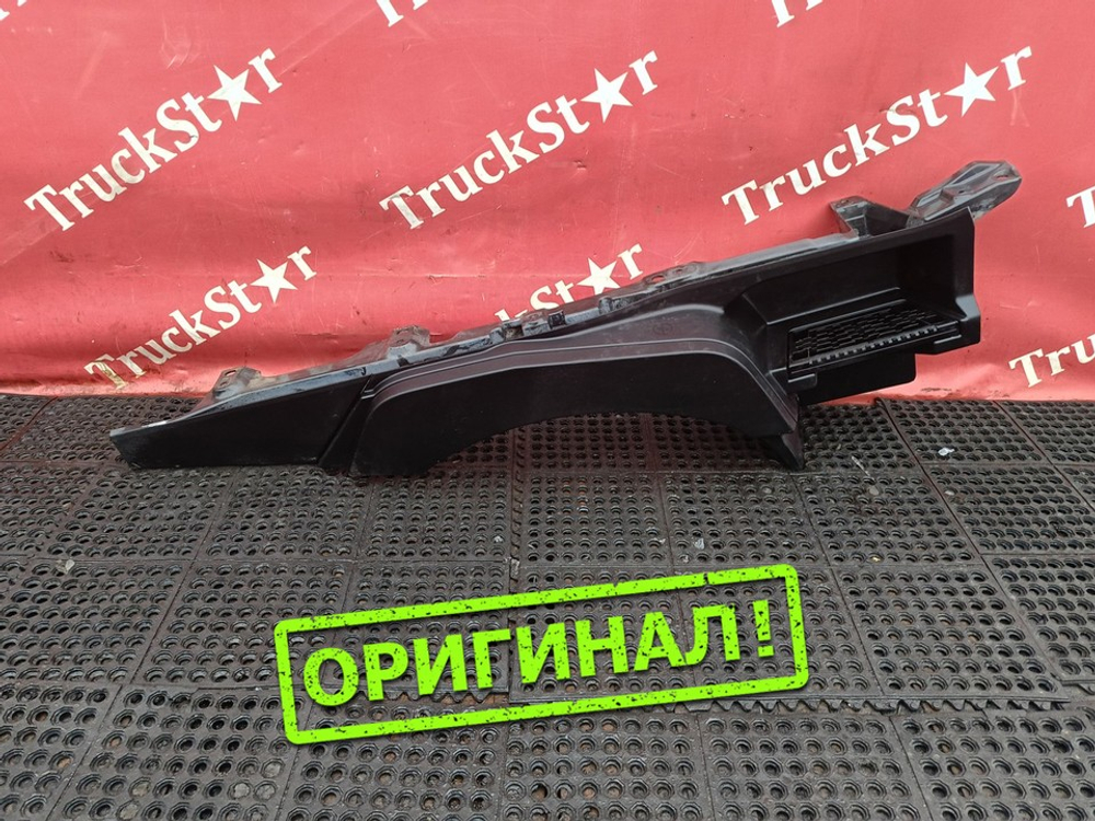Корпус подножки правый 2016 г.