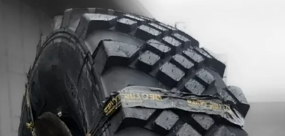Шина 425/85R21 20PR AMP39 TT AE Aeolus