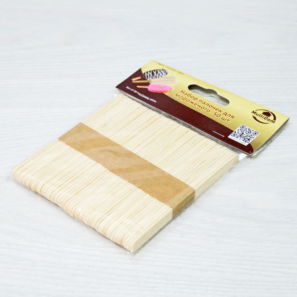 Набор палочек для мороженого 50шт 11см