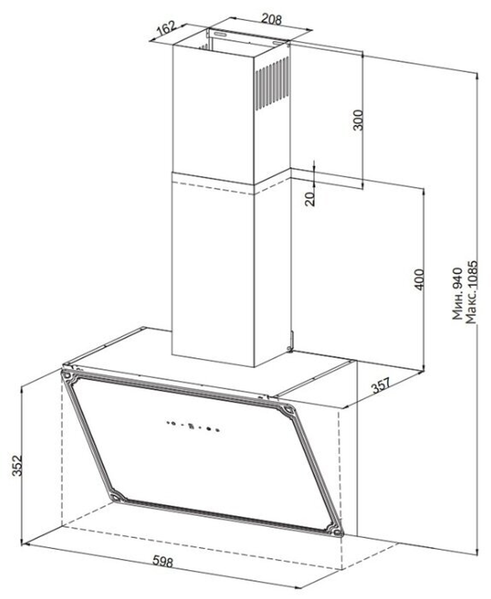Каминная вытяжка Korting KHC 69059 RGB
