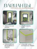 Бордюр бумажный 6 см окантовка лента серый