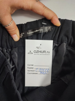 Брюки Zara на резинке 42 размер