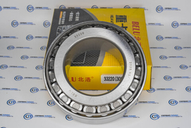 Подшипник задней ступицы внутренний 33220 06.32499.0046