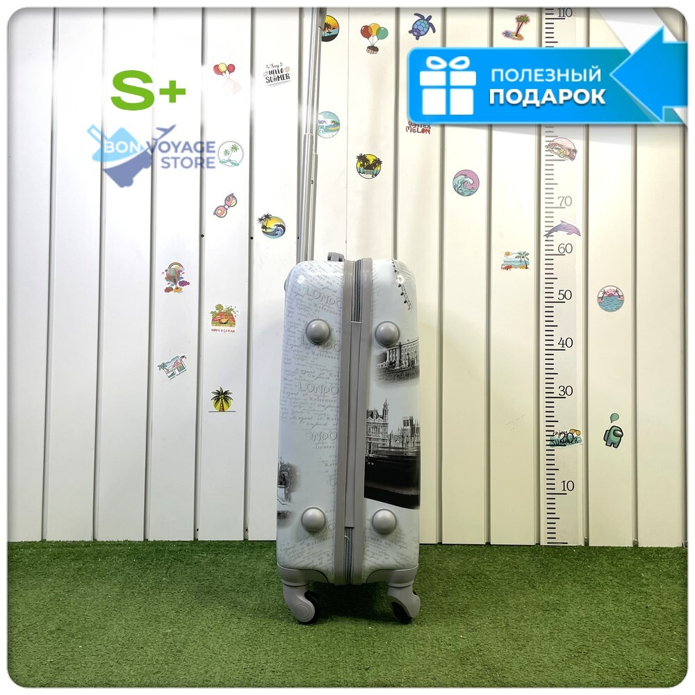 Маленький чемодан из поликарбоната, Лондон, S+