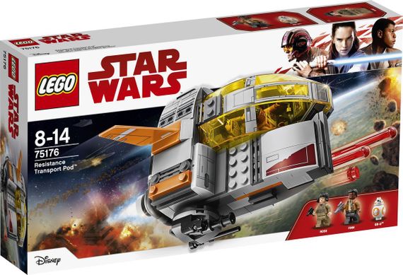 Lego Star Wars TM Транспортный корабль Сопротивления 75176