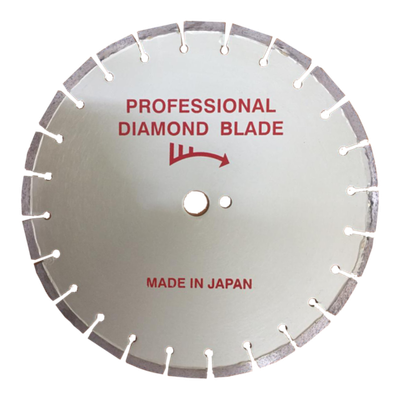 Алмазные диски Professional Diamond Blade