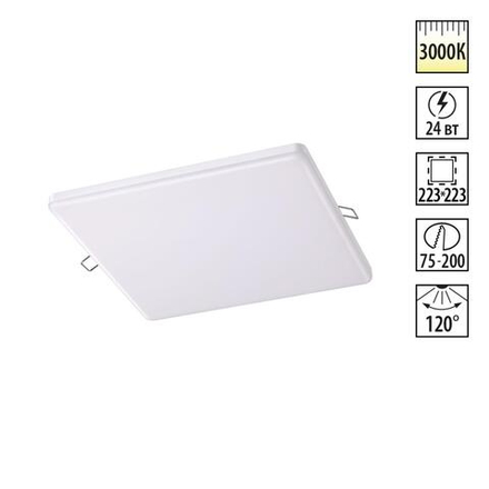 358151 SPOT NT19 501 белый Встраиваемый светильник IP20 LED 3000K 24W 85 - 265V MON