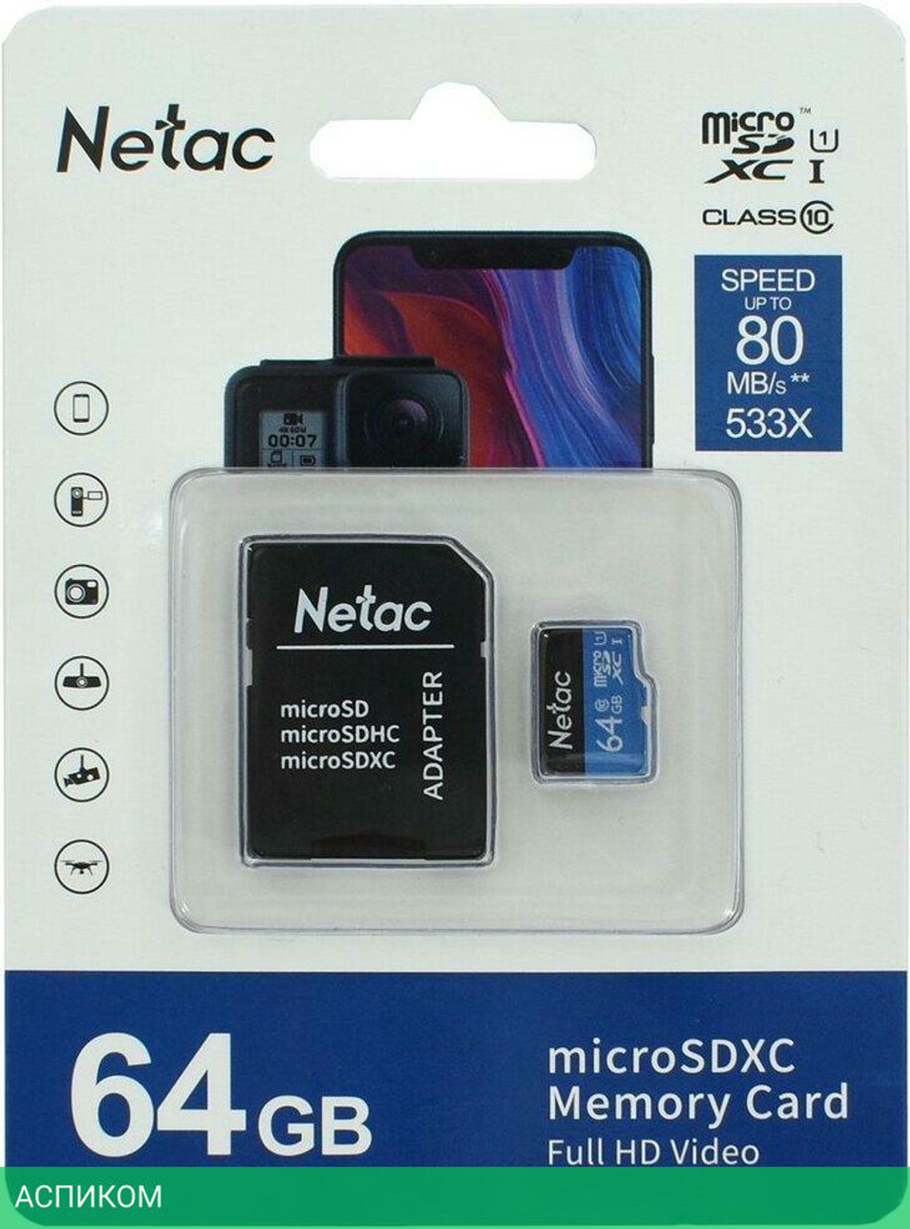 Карта памяти Netac P500 Standard 64GB + адаптер (NT02P500STN-064G-R)