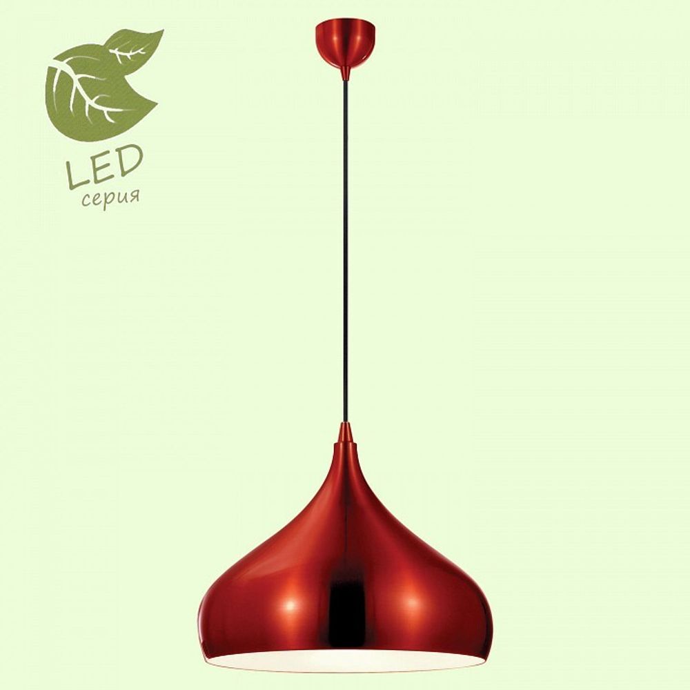 Подвесной светильник Lussole Saratoga GRLSP-9656