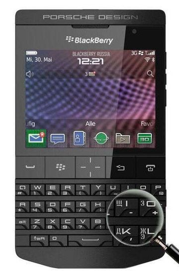 BlackBerry Porsche Design P&#39;9981 Black