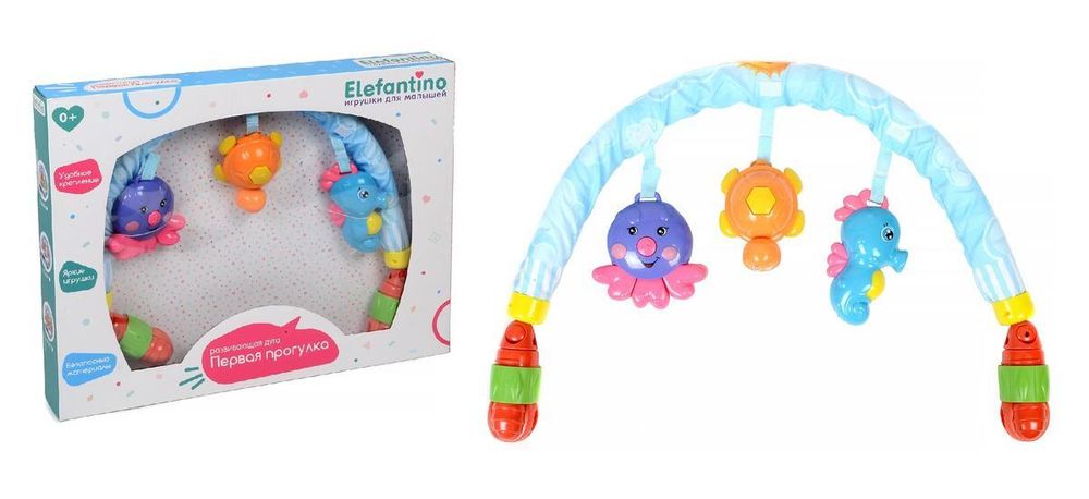 Дуга развивающая &quot;Elefantino&quot; игрушки-погремушки: 3 игрушки с музыкой, удобное крепление-прищепка, в