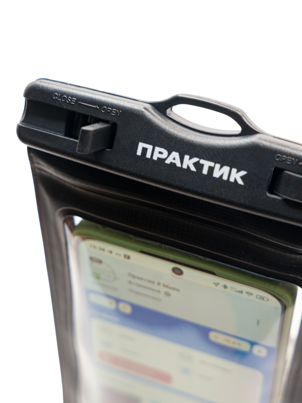 Чехол для смартфона ПРЕМИУМ (водонепроницаемый)